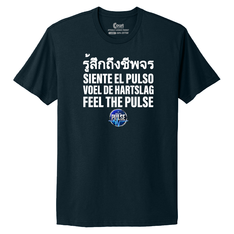 Dallas Pulse Around the World T-Shirt