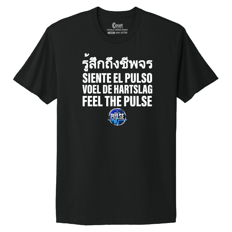 Dallas Pulse Around the World T-Shirt