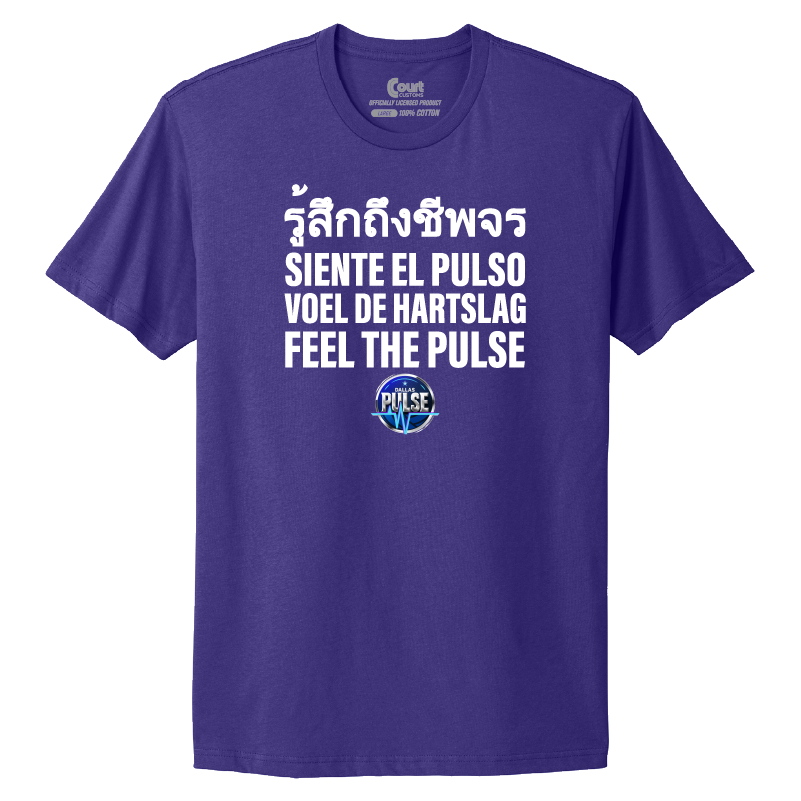 Dallas Pulse Around the World T-Shirt