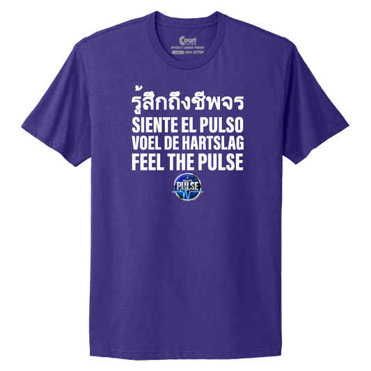 Dallas Pulse Around the World T-Shirt